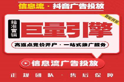 网站SEM托管优化案例：实现客户精准投放